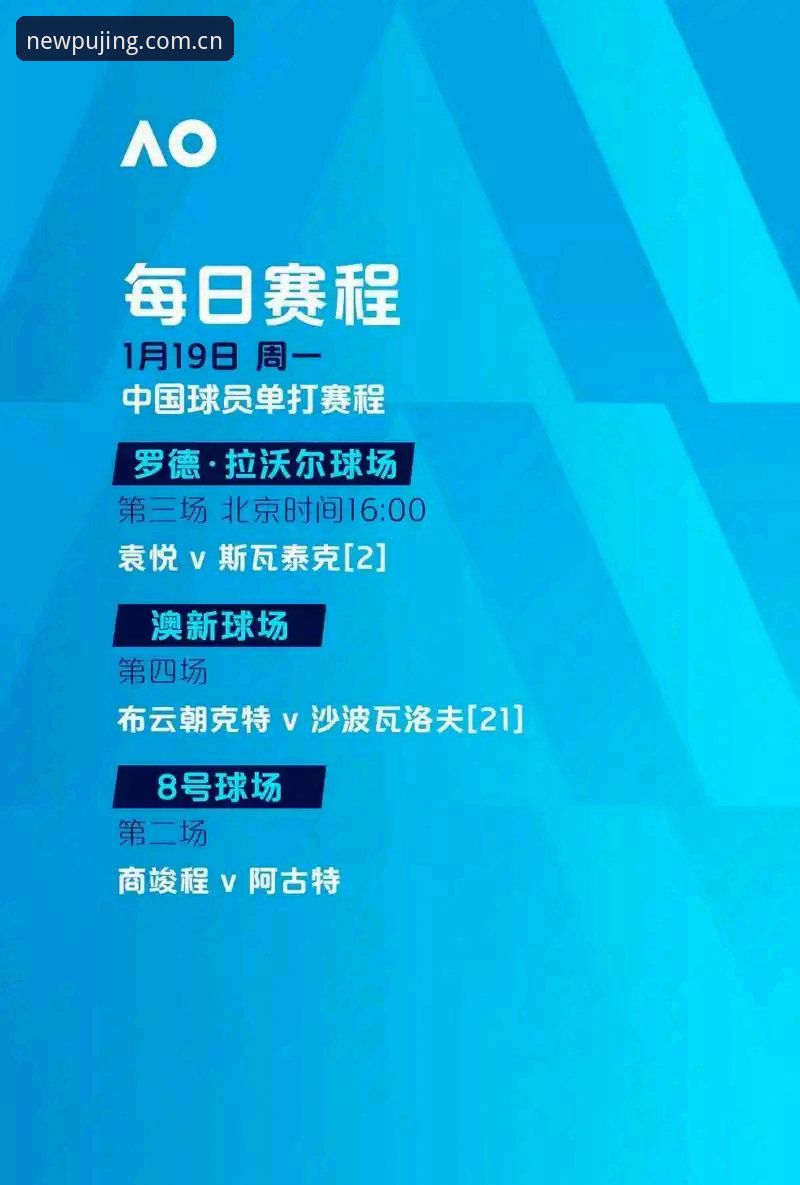 新莆京怎么注册哪个好 2026新莆京登录入口全面评测:注册流程与平台体验深度对比