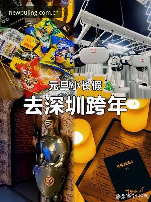 新莆京娱乐平台常见问题 揭秘新莆京娱乐平台常见问题背后:2026版如何重新定义沉浸式娱乐体验?